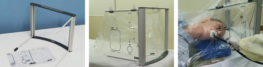 Endo barrier®(エンドバリア)